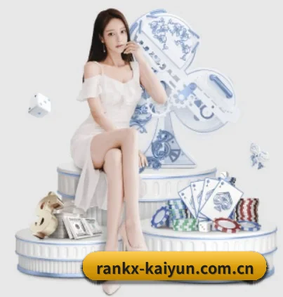 从比分速递到赛后复盘的完整链路 | kaiyun